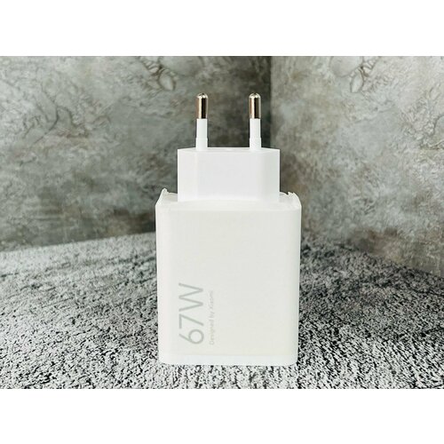 Сетевое зарядное устройство Xiaomi с USB входом 67W (MDY-12-EU, MDY-12-ET) (цвет: White)