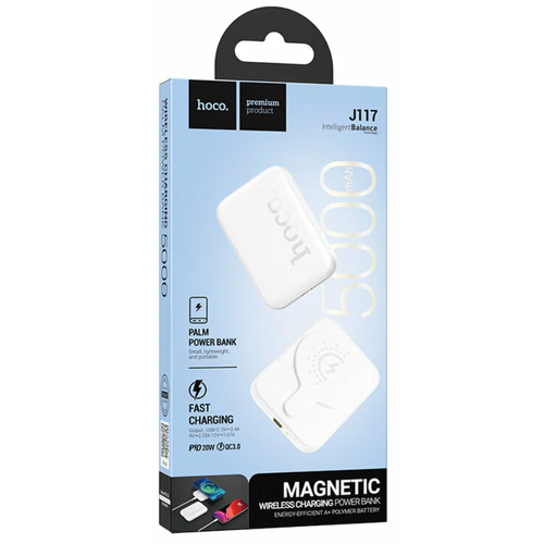 Powerbank с беспроводной зарядкой Hoco J117 Magnetic Wireless 5000mAh 20W белый 226500₽