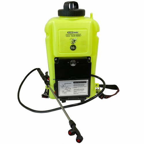 Опрыскиватель ранцевый 