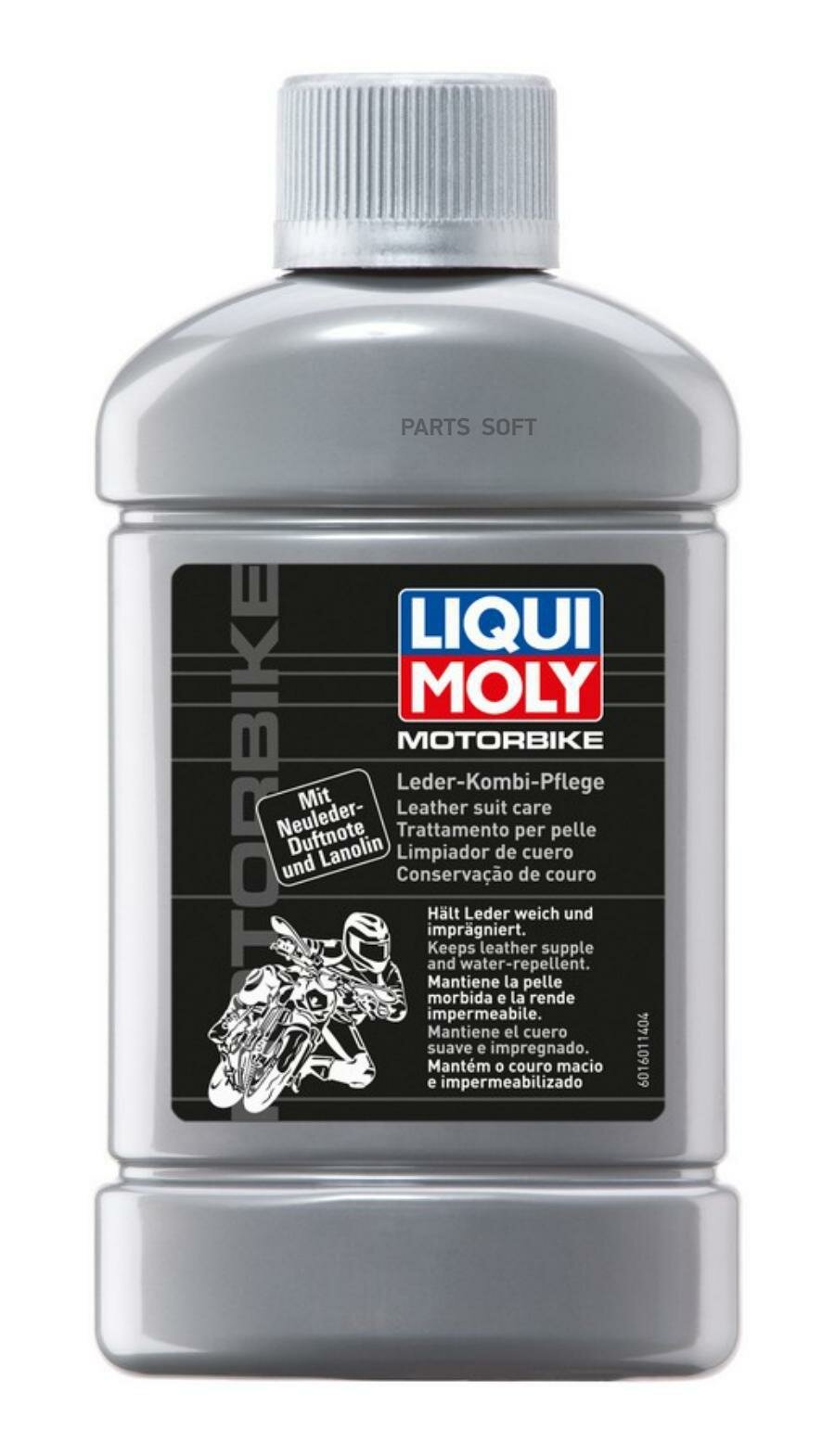 LIQUI MOLY 1601 LiquiMoly Racing Leder-Kombi-Pflege 0,25L_средство для ухода за кожей!\