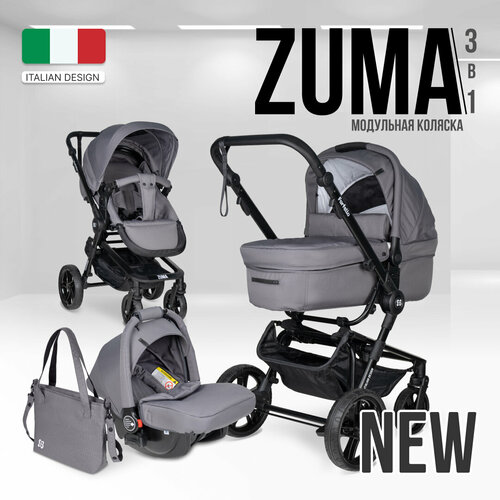 фото Коляска для новорожденных 3 в 1 farfello zuma trio comfort, стальной серый
