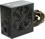 Блок питания Cooler Master MasterWatt Lite 600 230V 600W (MPX-6001-ACABW)