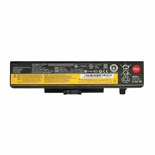 Аккумулятор для Lenovo b590 / v580c / b580 / l11s6y01 / b5400 / l11l6y01 / v580 / l11m6y01 / thinkpad edge e530 / e531 / e430 / e545 / e535