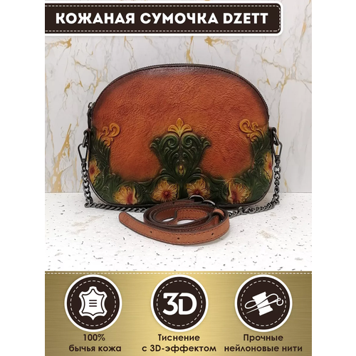 фото Сумка кросс-боди dzett, фактура тиснение, оранжевый, желтый