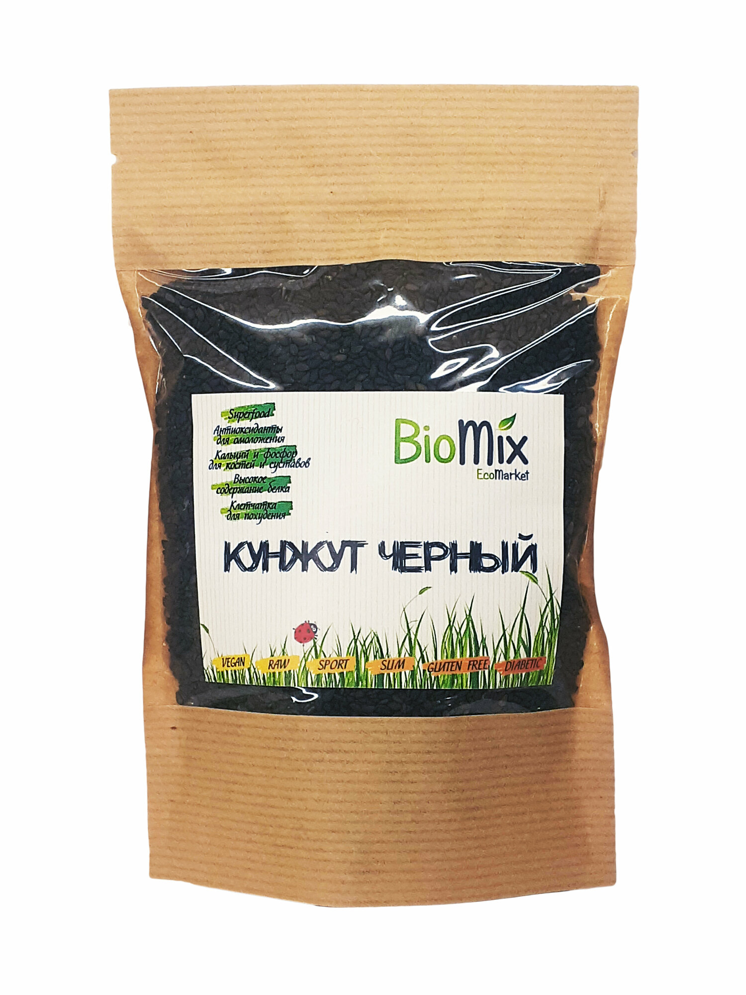 Семена BioMix СЕМЕНА КУНЖУТА ЧЁРНОГО, 2 х 200г