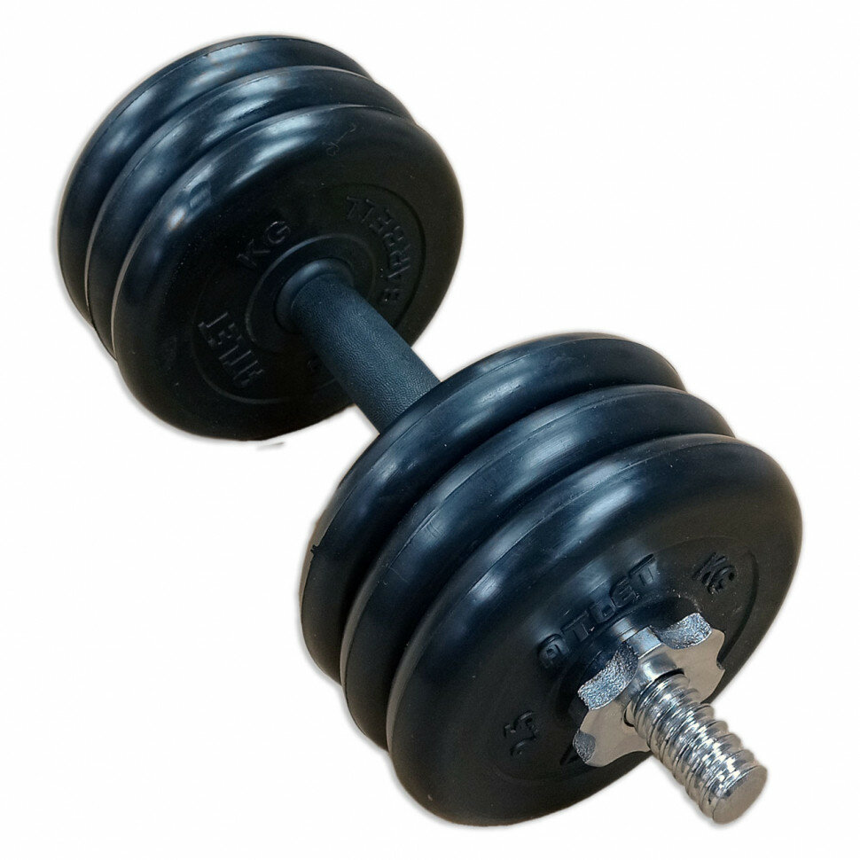 Гантели обрезиненные db6115r