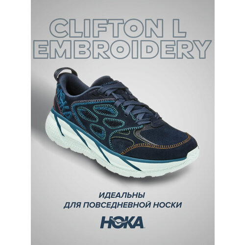 кроссовки hoka полнота d размер us9d uk8 5 eu42 2 3 jpn27 коралловый оранжевый Кроссовки HOKA, полнота D, размер US9D/UK8.5/EU42 2/3/JPN27, синий