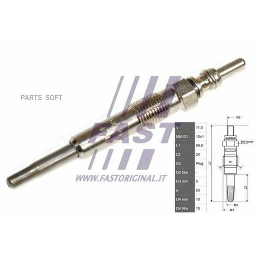 Комплект свечей FAST - Свеча накаливания FT82726 Комплект 4 шт FAST арт FT82726 - 1 шт 2825₽