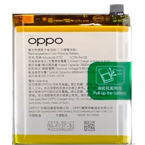 АКБ/Аккумулятор для OPPO Reno 2Z (BLP737) аккумулятор для телефона oppo reno 2z blp737 3900мач