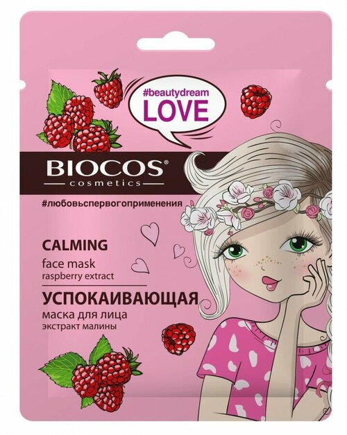 Маска тканевая для лица Успокаивающая 32г BioCos (арт. 835813)