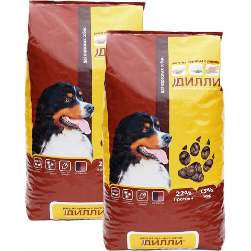 Дилли для взрослых собак всех пород с рагу из курицы с рисом (3,7 + 3,7 кг)