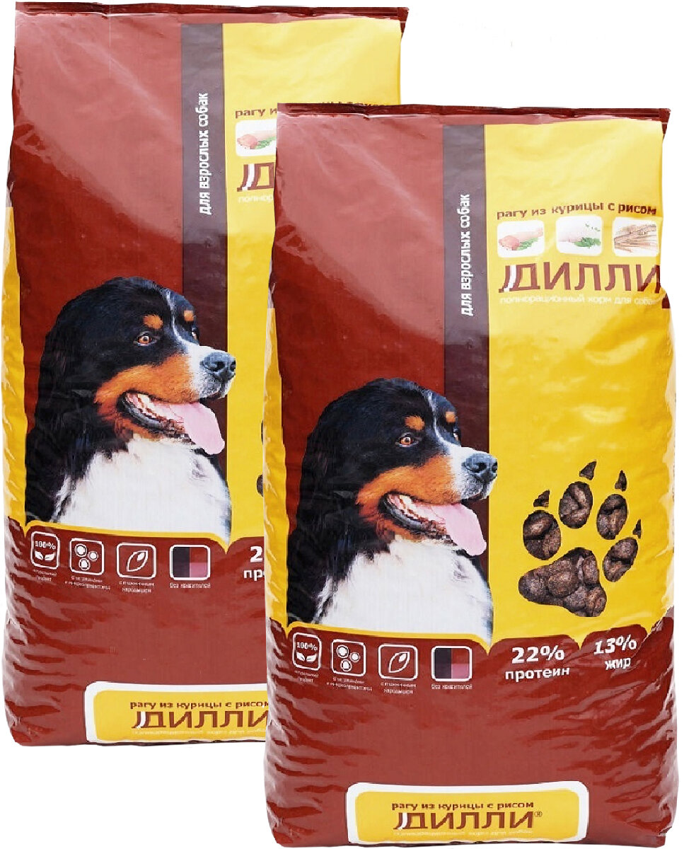 фото Дилли для взрослых собак всех пород с рагу из курицы с рисом (3,7 + 3,7 кг)