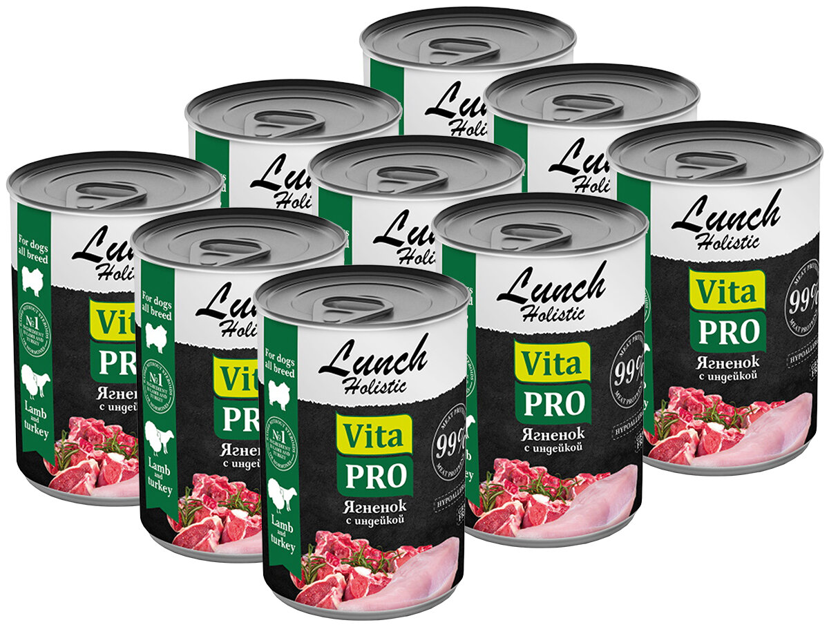 фото Влажный корм VITA PRO LUNCH беззерновые для взрослых собак всех пород с ягненком и индейкой банка (400 гр х 9 шт)