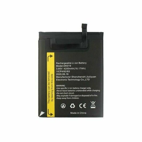 Аккумуляторная батарея для телефона Blackview DK019 (A80/A80s)