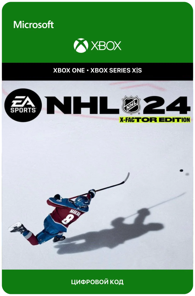 Игра NHL 24 X-Factor Edition для Xbox One/Series X|S (Аргентина), электронный ключ