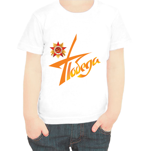 фото Футболка , размер 68, белый нет бренда