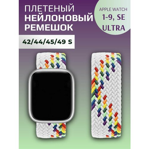 красный, желтый, фиолетовый, розовый, синий, зеленый, белый, оранжевый, голубой