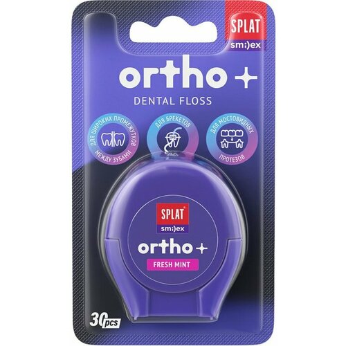 фото Нить зубная объемная со вкусом мяты smilex ortho+ splat/сплат 30шт