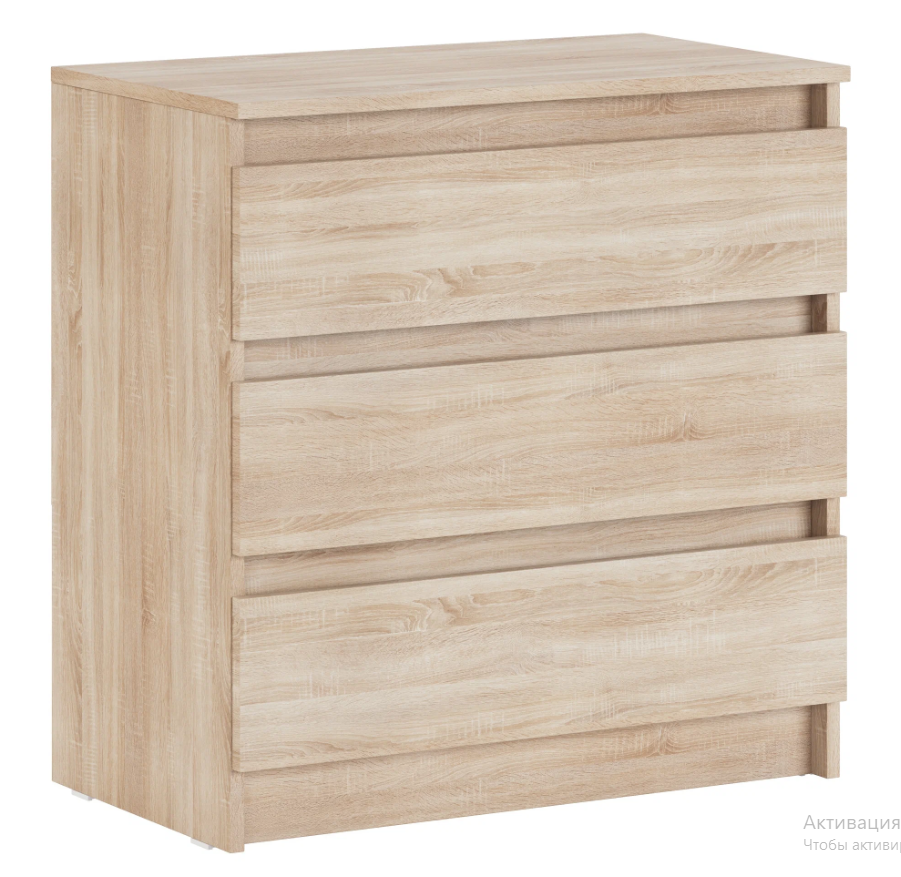 фото Комод Морис с 3-мя ящиками из ЛДСП, 802х768х360 мм