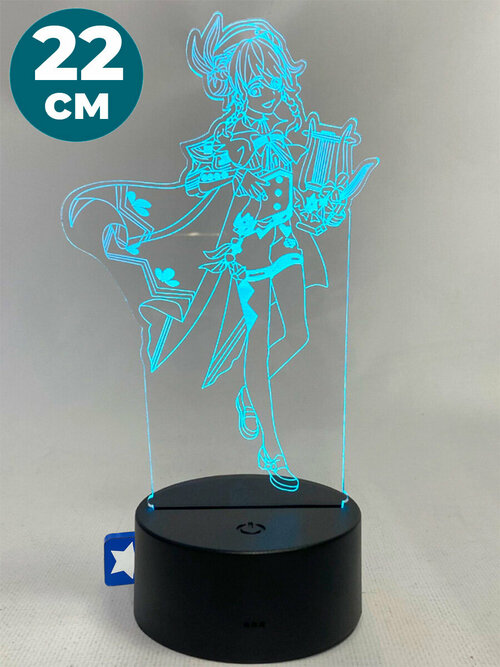 Настольный 3D светильник ночник Геншин Импакт Венти Genshin Impact 7 цветов usb 22 см