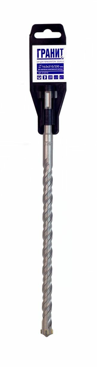 Бур Гранит 416310 SDS-Plus, 16x310/250 мм - фото №17