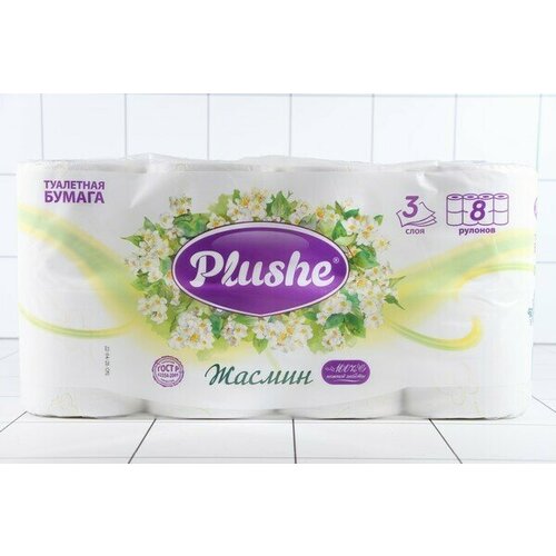 Бумага туалетная Plushe Deluxe Light Жасмин 8 рулонов, 15м, 3сл