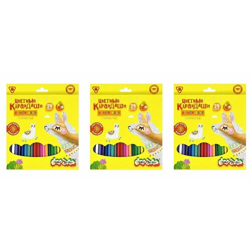 Каляка-Маляка Набор цветных карандашей, трехгранные в пластиковом корпусе, стираемые с ластиком, 24 цвета, 3 уп.