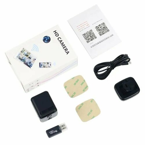 PIRCAMPro - камера видеонаблюдения с Wi-Fi и функцией PIR 580000₽