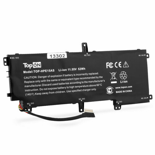 Аккумулятор для ноутбука HP Envy 15-AS. 11.55V 3500mAh. PN: VS03XL