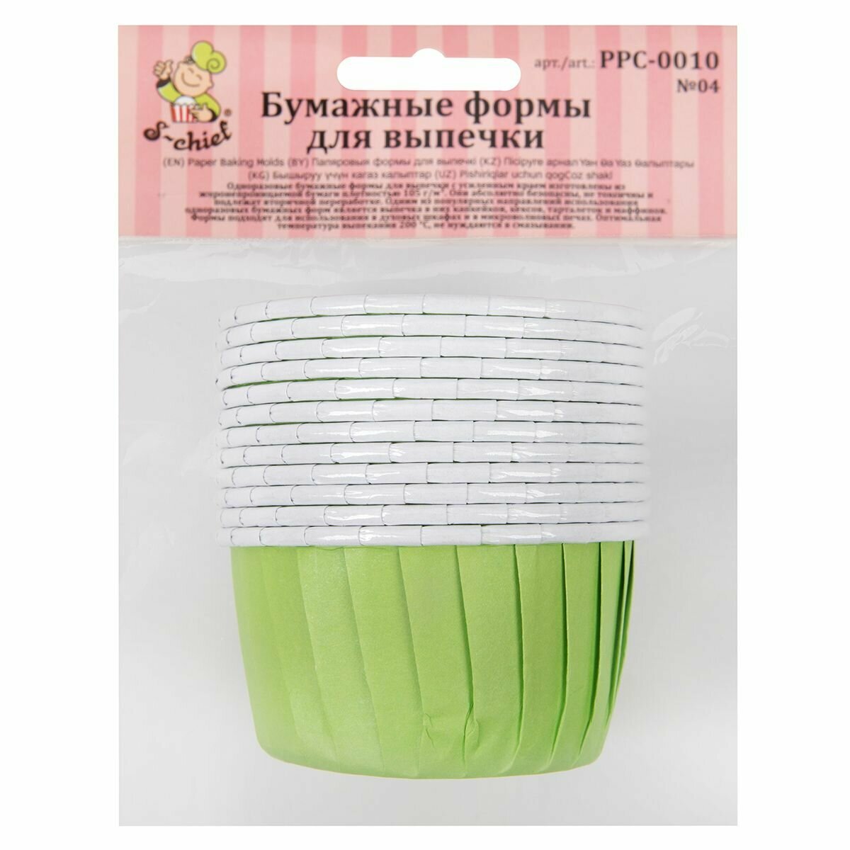 Бумажные формы для выпечки (усиленные с бортиком) "S-CHIEF" PPC-0010, 5x3.9х5 см, 12 шт. №04 зеленый