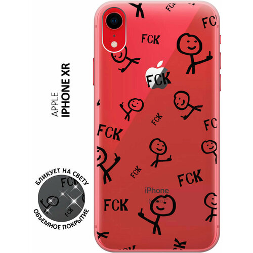 Силиконовый чехол на Apple iPhone XR / Эпл Айфон Икс Эр с рисунком Fck Pattern чехол книжка на apple iphone xr эпл айфон икс эр с рисунком пончики в сиреневой глазури золотистый