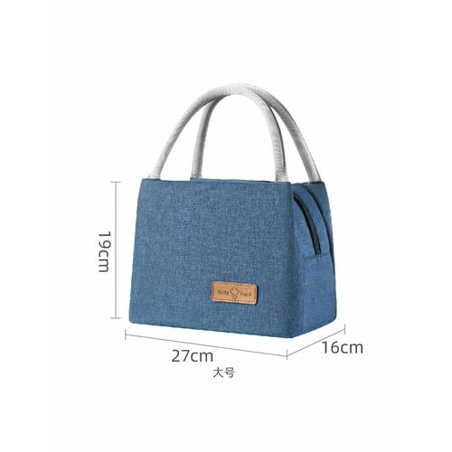 фото Термосумка для ланча sv-profit