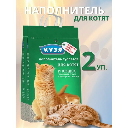 Впитывающий наполнитель для лотка, 4,5 л, для котят, 2 шт