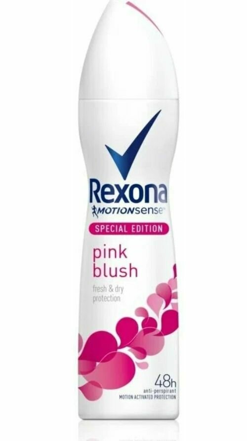Rexona Део-спрей женский Pink blush, 200 мл