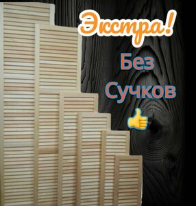 Основная фотография от вендора