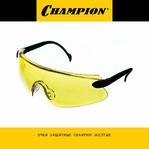 Очки защитные CHAMPION желтые очки защитные желтые champion