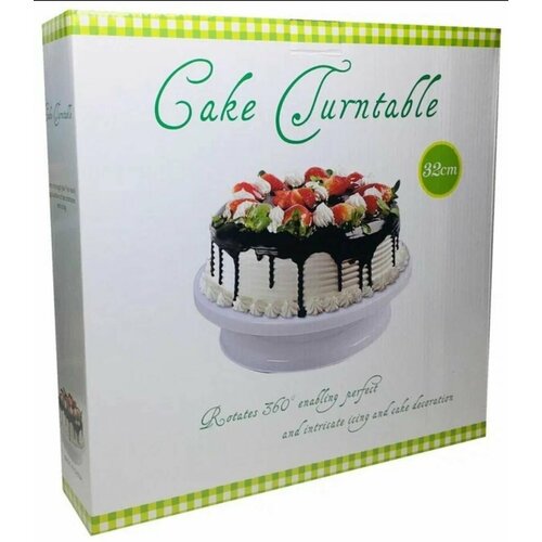 Вращающаяся подставка для торта / Тортница 32 см / Подставка для блюд / Поворотный столик для торта / Для любителей готовки