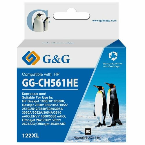 Картридж для струйного принтера G&G GG-CH561HE