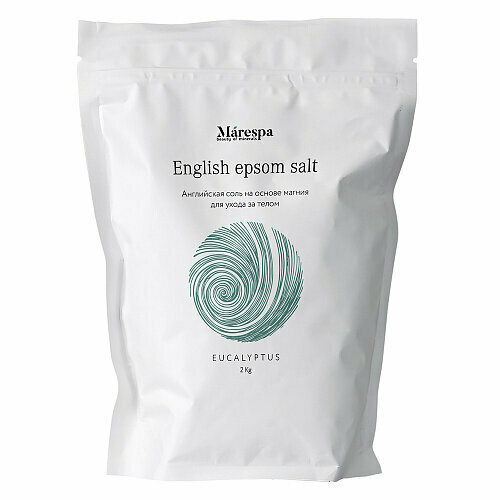 Marespa, Соль для ванны, English epsom salt, с натуральным эфирным маслом эвкалипта и пихты, 2000 грамм