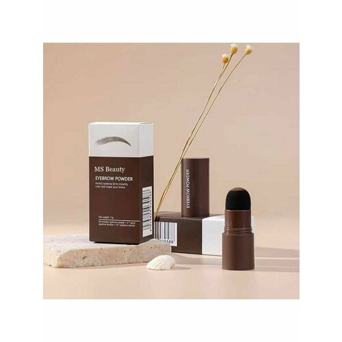 Набор штамп карандаш для бровей 280₽