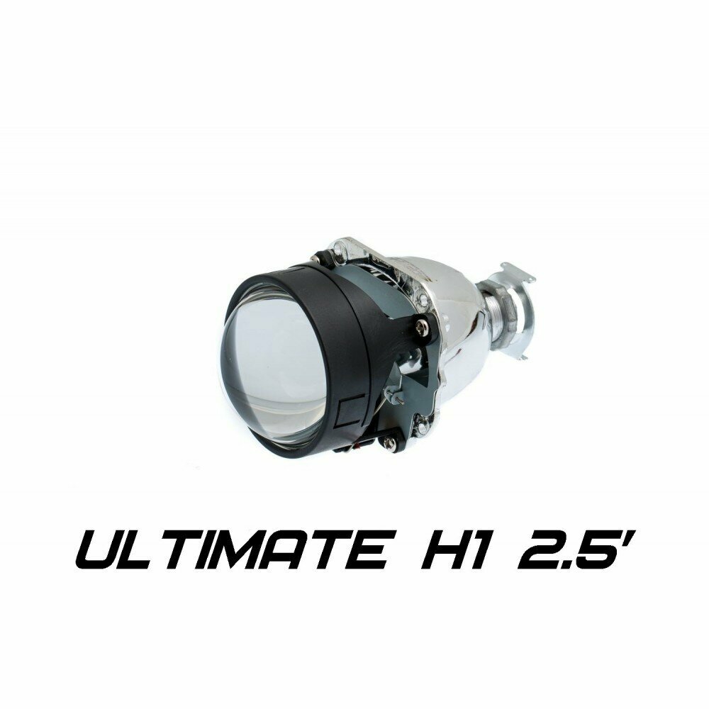 Биксеноновая линза Optimа Ultimate 2.5" под лампу H1 (без бленды), 1шт — фото 7
