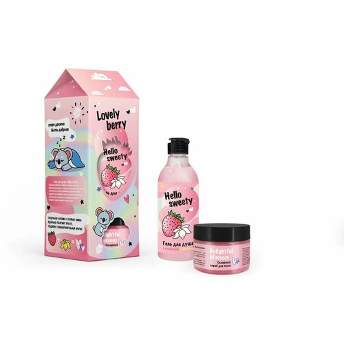 Подарочный набор Senso Terapia Lovely Berry (гель для душа 200мл.+ скраб для тела 100гр.) х 1уп