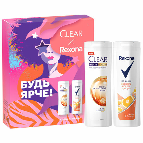 Подарочный набор женский (Шампунь Clear 200мл + Гель для душа Rexona 200мл)