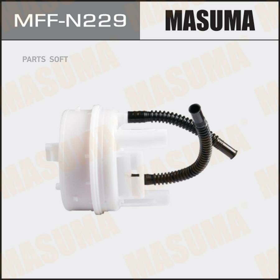 MASUMA MFF-N229 MFF-N229_фильтр топливный! в бак\ Nissan Almera 12