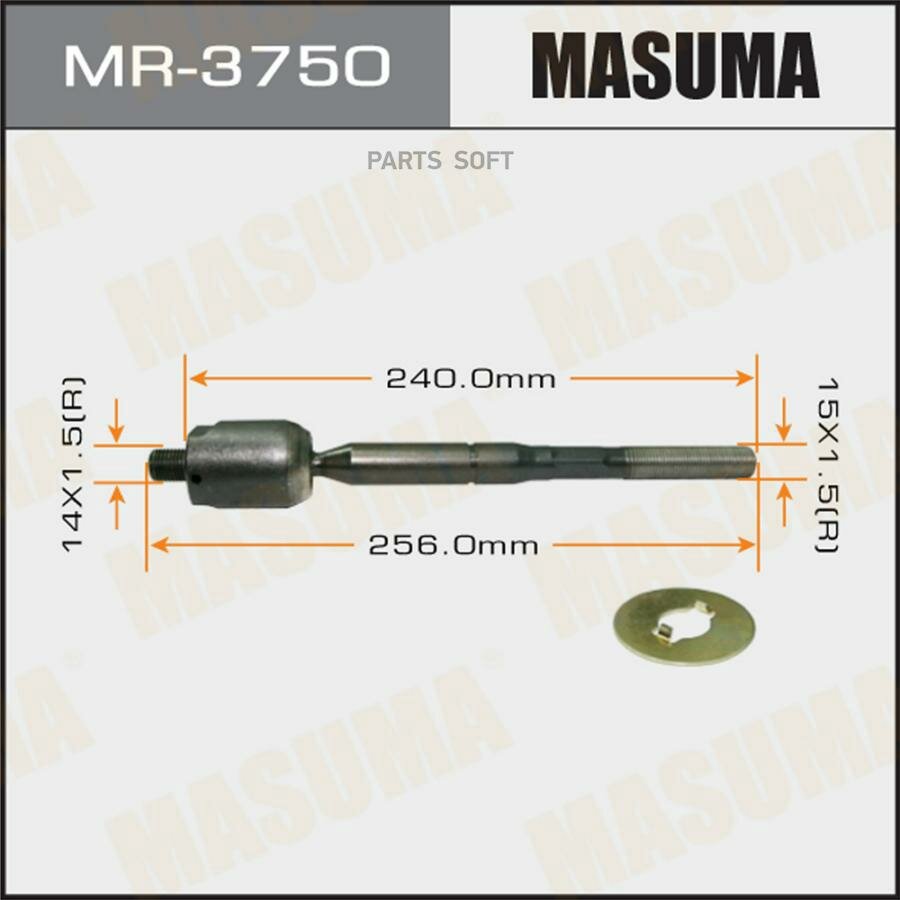 MASUMA MR-3750 Тяга рулевая