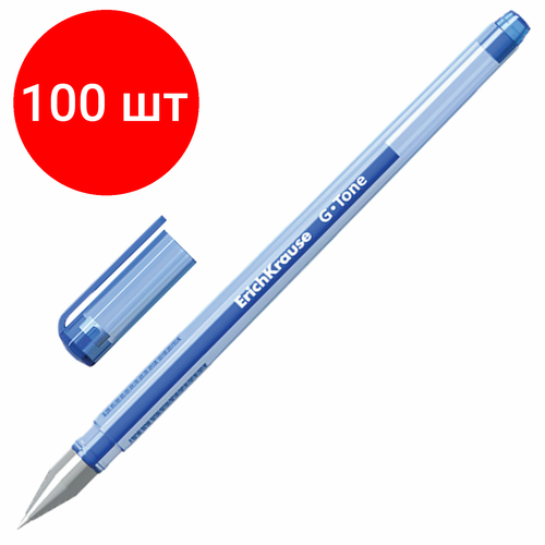 Комплект 100 шт, Ручка гелевая ERICH KRAUSE G-Tone, синяя, корпус тонированный синий, узел 0.5 мм, линия письма 0.4 мм, 17809
