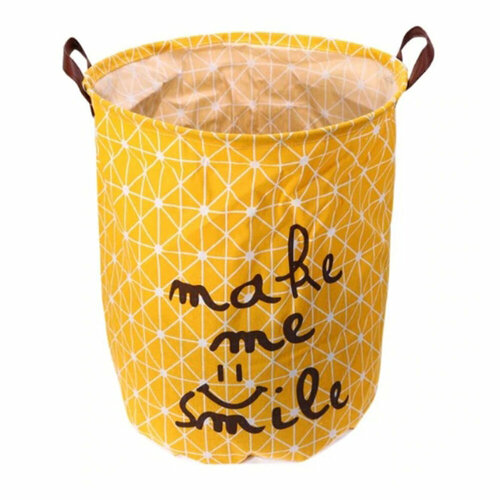Корзина для белья Make Me Smile (350*450мм)