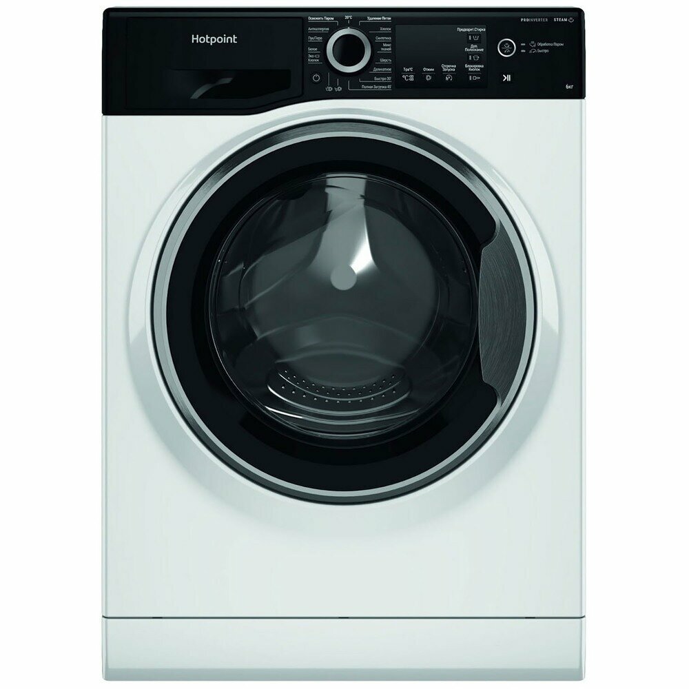 Стиральная машина Hotpoint-Ariston NSB 6039 ZS VE RU