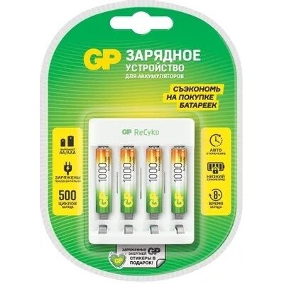 фото GP Зарядное устройство для батареек E411/100AAAHCCS-2CR1