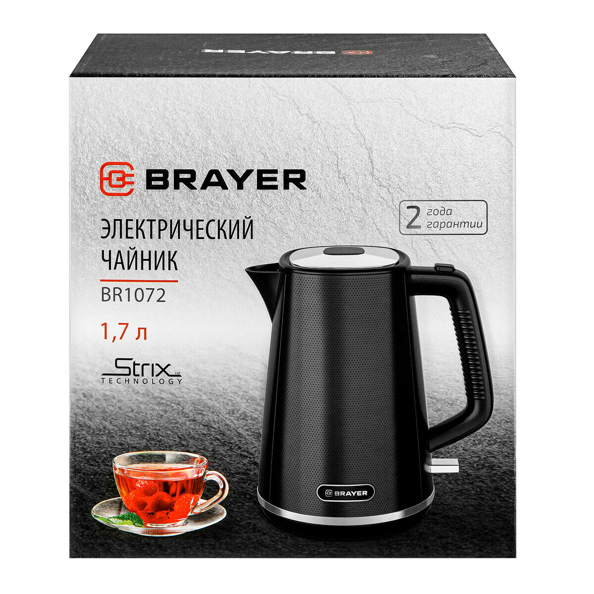 чайник BRAYER BR1072 2200Вт 1,7л пластик черный - фото №4